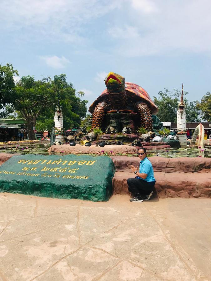 Baan Kieng Fah Resort Chongmek Ban Nong Mek  Extérieur photo