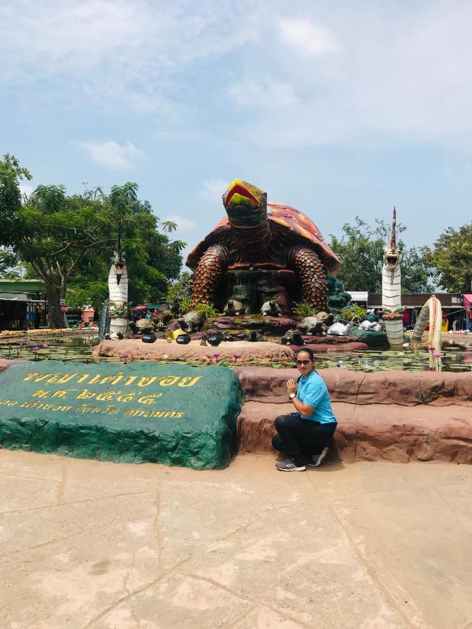 Baan Kieng Fah Resort Chongmek Ban Nong Mek  Extérieur photo